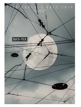 Amazon.co.jp: BUCK-TICK(バクチク) 限定 『FISH TANKer's ONLY